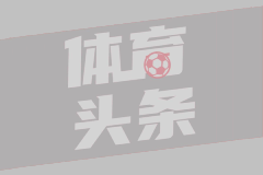 06月26日 NBL常规赛 长沙湾田勇胜vs石家庄翔蓝 全场录像